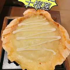 令谷花开·惊世料理(静安店) User Photo