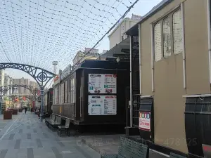 Old Train Pedestrian Street