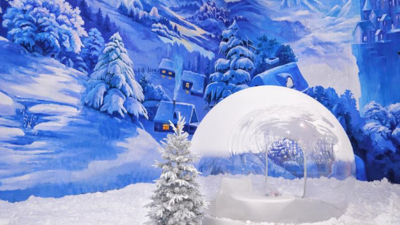 Huashan Ice and Snow World