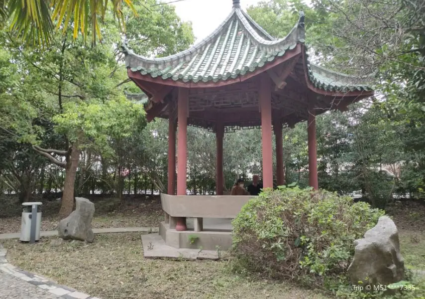 Hongmiaoxiao Park