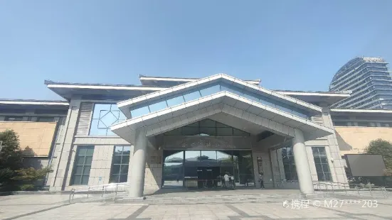 麗水博物館‎新館