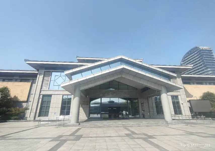 Lishui Museum New Hall