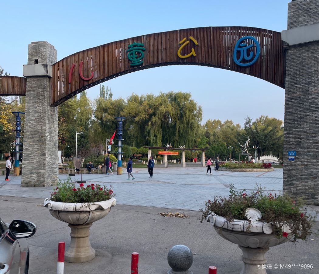 Mudanjiang Medical University