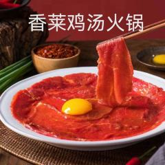香莱鸡汤火锅 User Photo