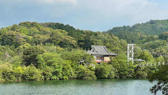 Kameike Park