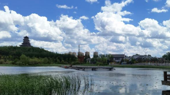 Siping Botanical Garden