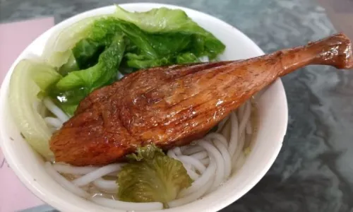 宏兴濑粉店