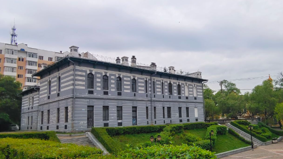 Soviet-Russian Consulate Former Site