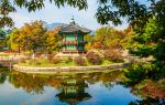 Hyangwonjeong Pavilion