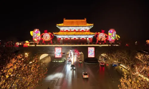 Song City