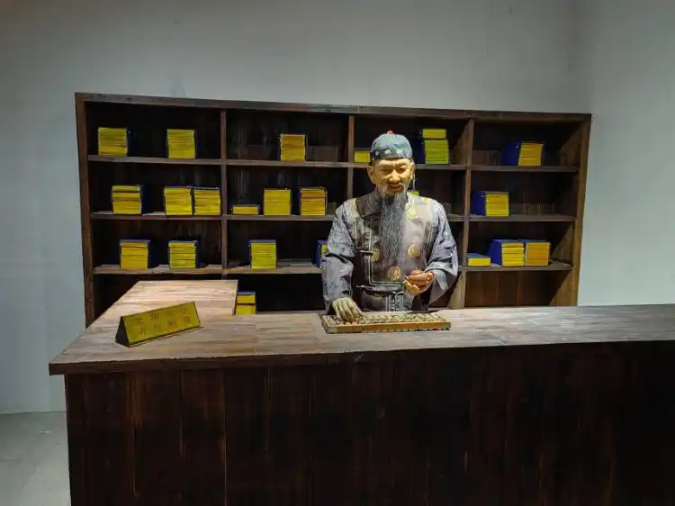 Các khách sạn gần Fuzhou Museum
