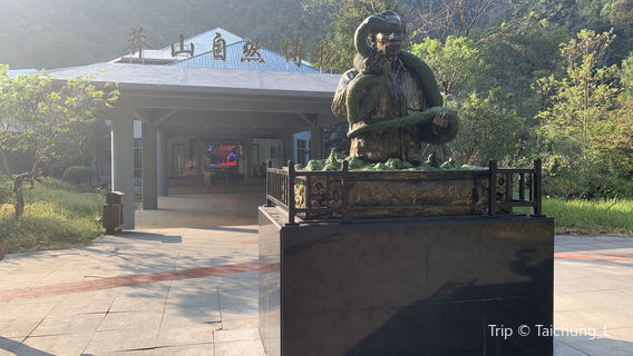 Музей природы Цуйшань