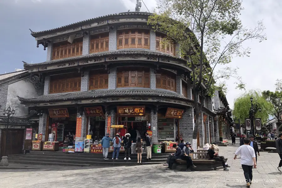 Fuxinglu Walking Street