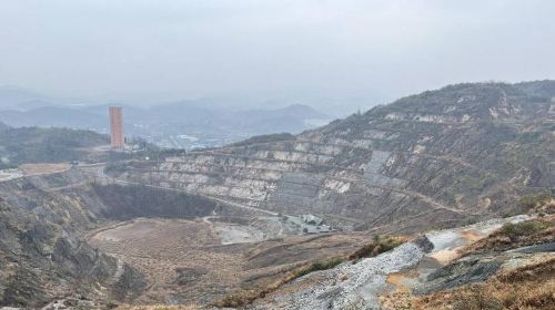 Hunan Baoshan National Mining Park