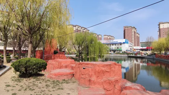 小康河