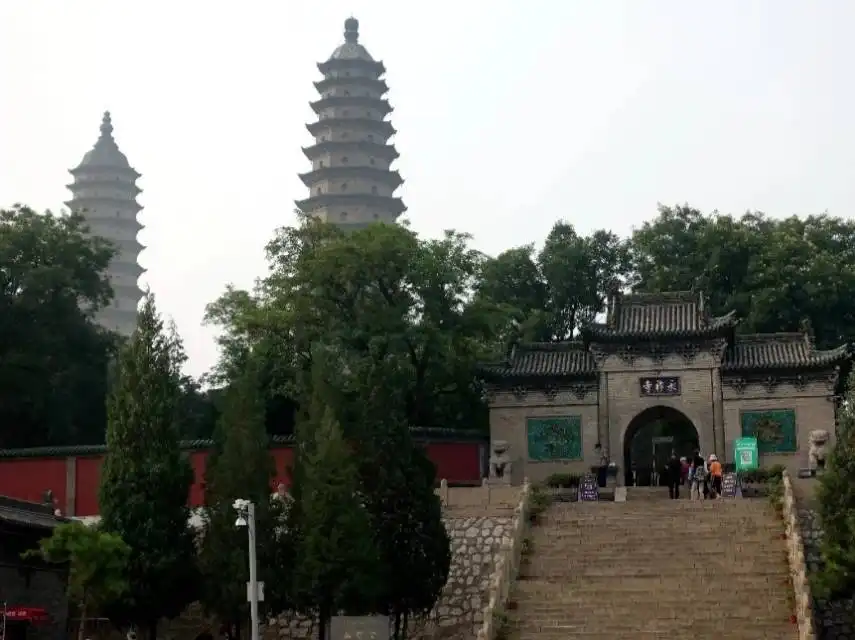 Hotels near Shuangta Park