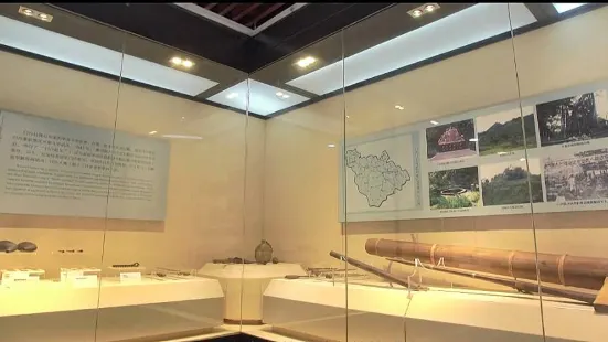 Baisha Lizu Zizhixian Minzu Museum