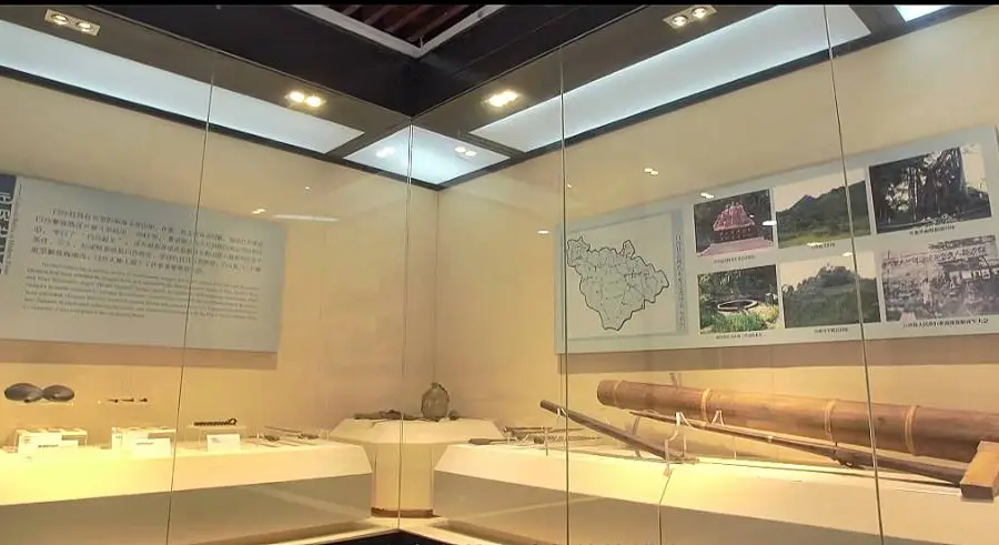 Baisha Lizu Zizhixian Minzu Museum