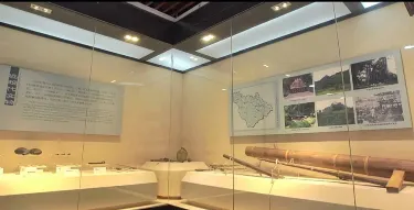 Baisha Lizu Zizhixian Minzu Museum