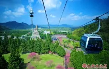 หมู่บ้านวัฒนธรรมอะบอริจินฟอร์โมซาน