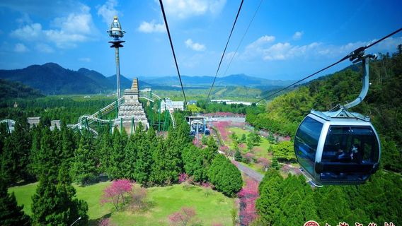 Villaggio culturale aborigeno taiwanese