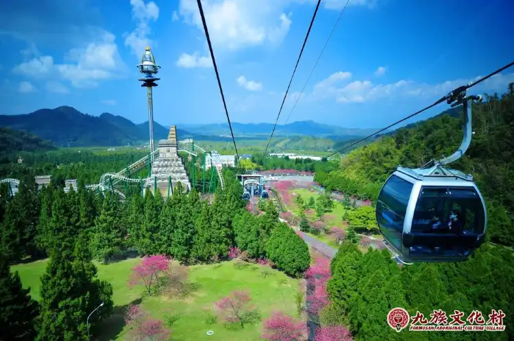 Hotels near Formosan Aboriginal Culture Village