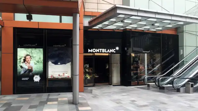 萬寶龍（深圳萬象城精品店）附近的飯店