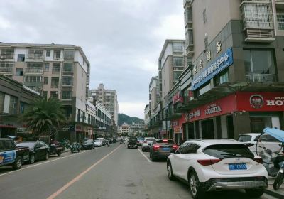 Jiulong Commercial Street