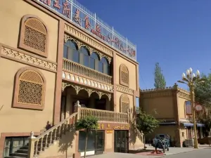 Altun Ancient Street