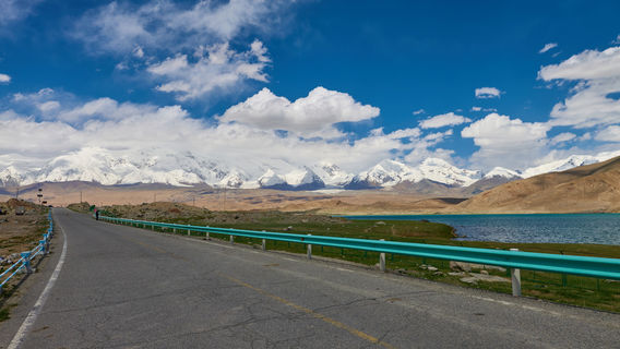 Красный флаг Рапп