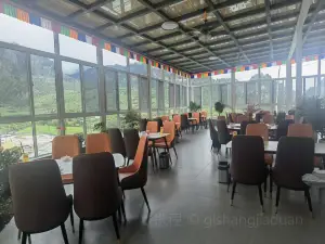迭部扎尕那格桑梅朵民宿·餐厅