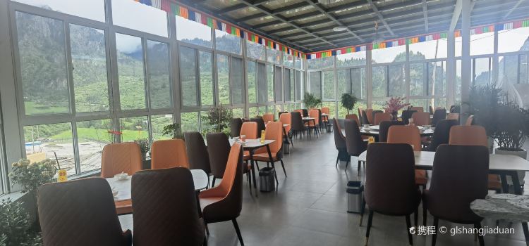 迭部扎尕那格桑梅朵民宿·餐廳