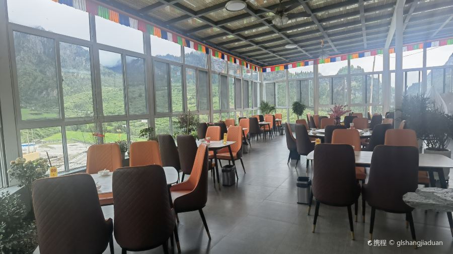迭部扎尕那格桑梅朵民宿·餐厅