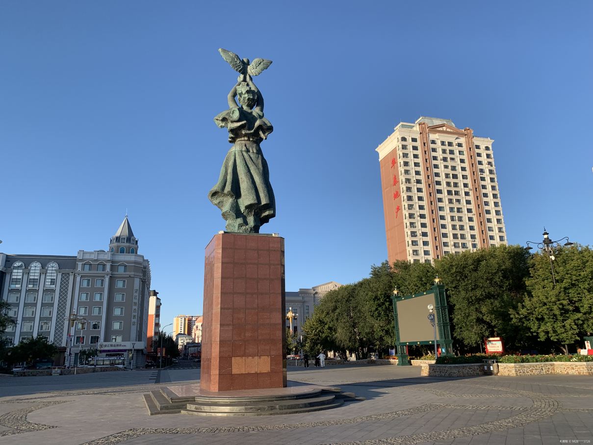 Mother's Square
