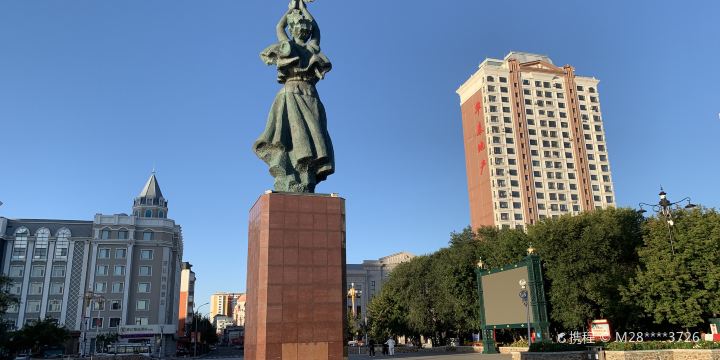 Mother's Square