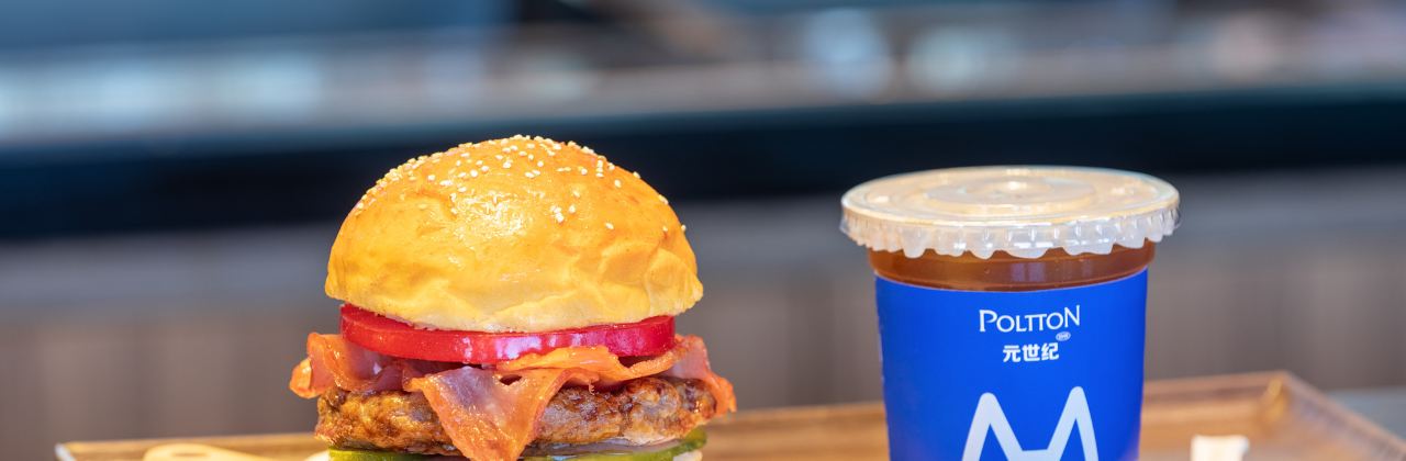 铂顿元世纪·食肆