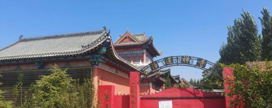 泊蓮禪寺