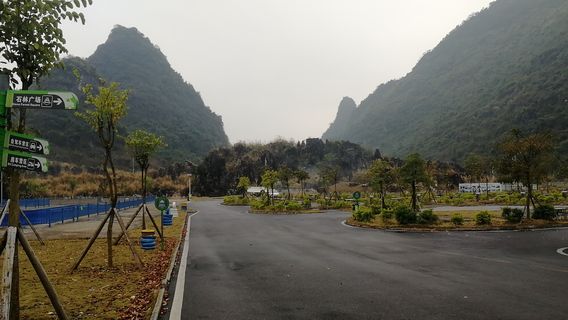 Luzhai