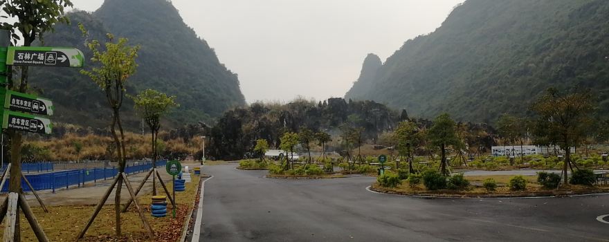 Xiangshui Stone Forest