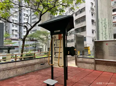 Hotels near Hill Road Garden