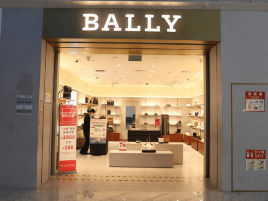 BALLY（cdf广州机场T2出境店）