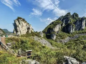 Xianglu Mountain Scenic Area