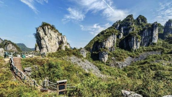 Xianglu Mountain Scenic Area