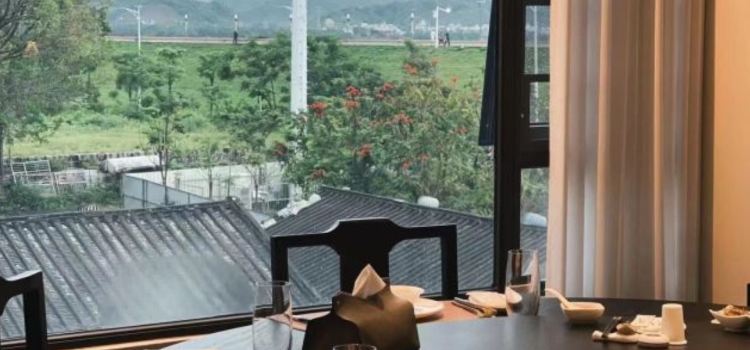 1986 SKYBAR Restaurant&Lounge