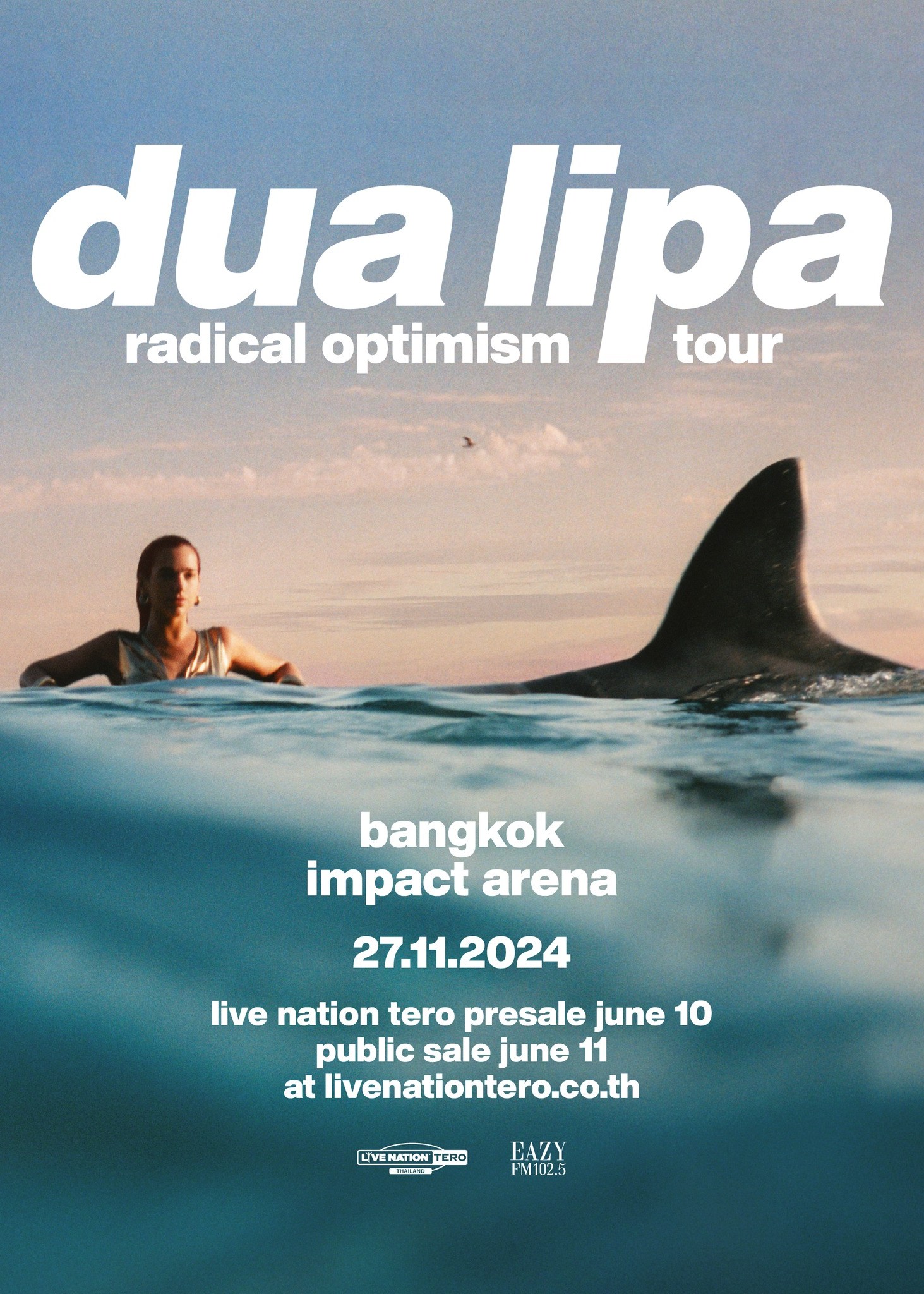 【泰國巴革】Dua Lipa《Radical Optimism》巡迴演唱會 | 巴革
