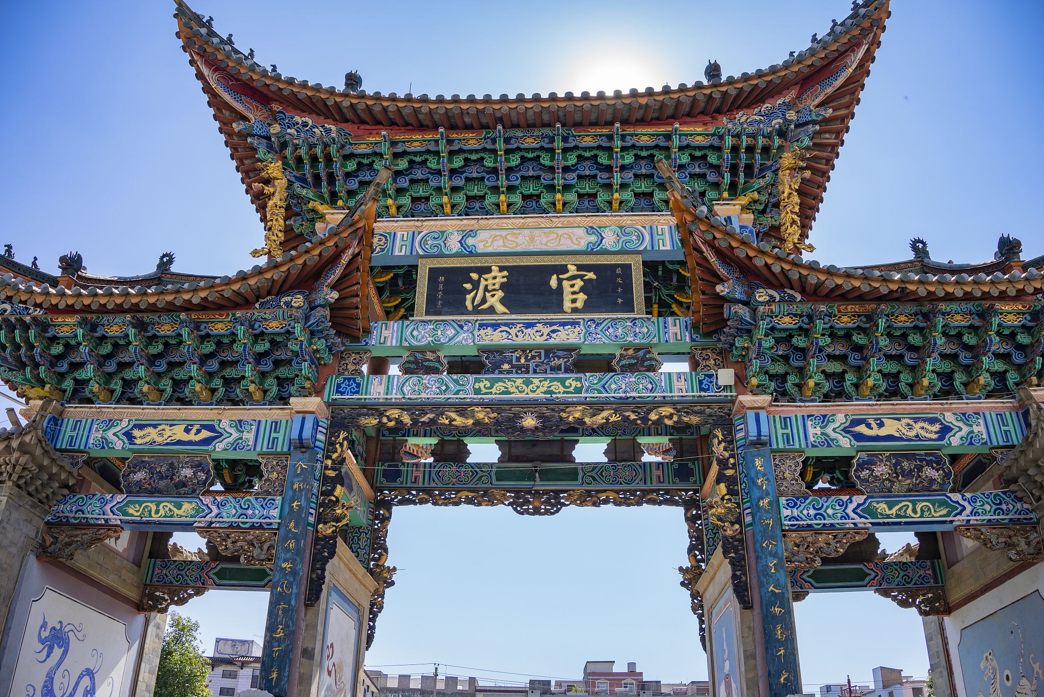 Kunming Guandu Ancient Town Half Day Private Tour