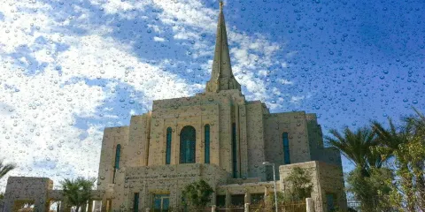 亞利桑那吉爾伯特聖殿