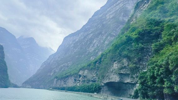 Daduhe Canyon