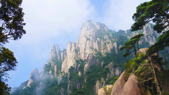 Yujingfeng Sceneic Area