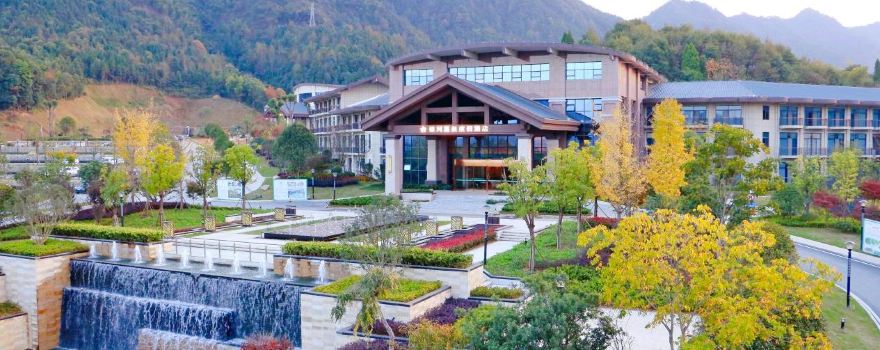 Xiushui Hot Spring Town Resort · Hot Spring Moxibustion Center